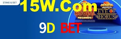Basketball Betting 9D Bet