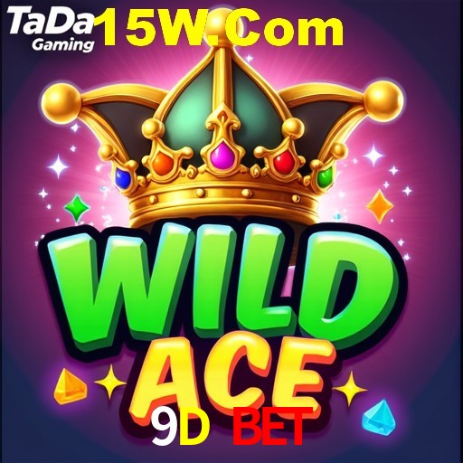 Instant EasyPaisa 9D Bet