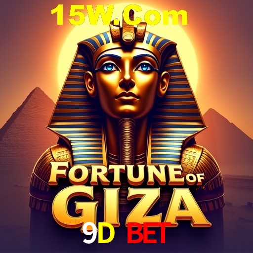 Desvendando o Mundo dos Jogos Virtuais na 9D Bet